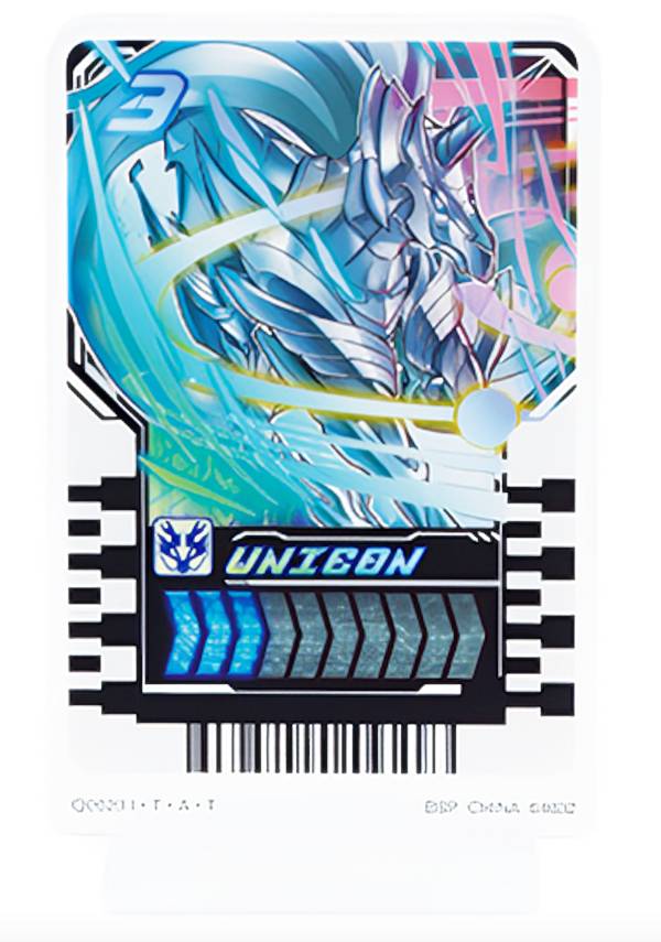 【F賞 ユニコン(ライドケミーカード) (アクリルスタンド) 】 一番くじ 仮面ライダーガッチャード