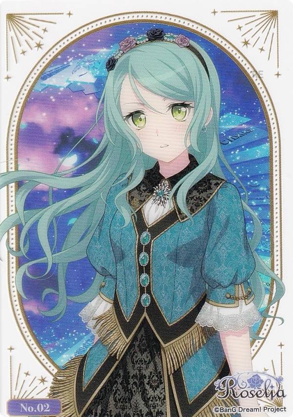 【No.02 氷川紗夜】 ブシロード トレーディングカード コレクションクリア BanG Dream! Roselia