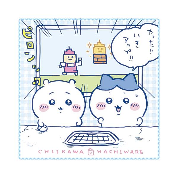 [이키 업] 치이카와 멀티 타월 2