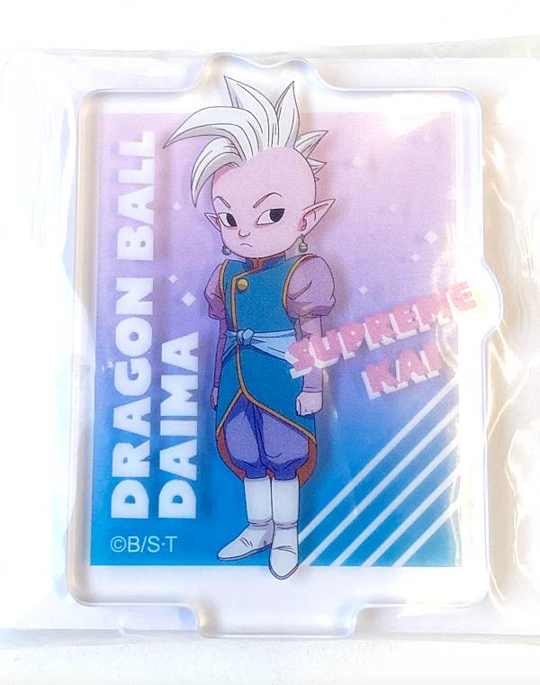 【界王神】 ドラゴンボール DAIMA アクリミニ アクリルスタンド