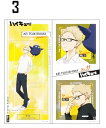 【3.月島蛍】 ハイキュー きゃらくたぶるステッカーズ Vol.4(3)