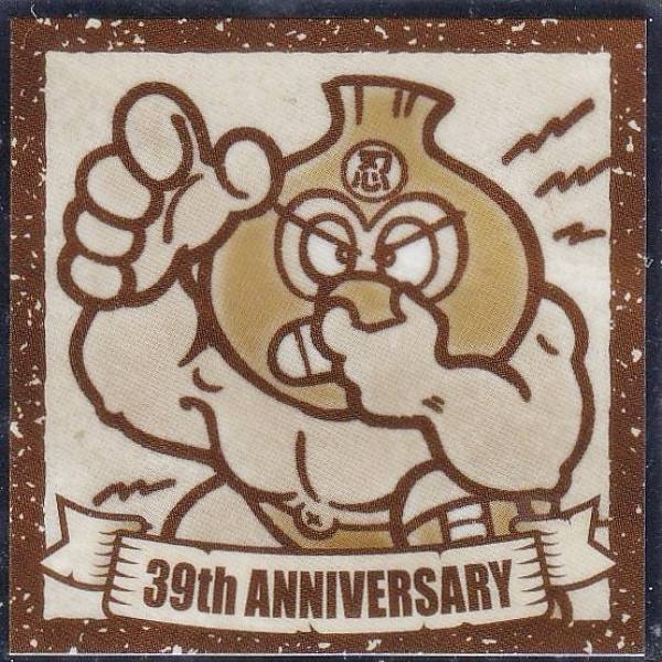 【No.12 ニンニク満介】 ビックリマンチョコ 悪魔VS天使 39th ANNIVERSARY