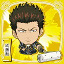 【銀魂2-4 近藤勲 (R レア) 】 にふぉるめーしょん 銀魂シールウエハース2(3)