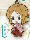 【多軌 透】 夏目友人帳 ラバーキーホルダー