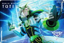 【015 仮面ライダー塔天】 ライドカメンズ メタルカードコレクション