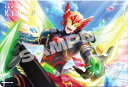 【017 仮面ライダーケルカ】 ライドカメンズ メタルカードコレクション