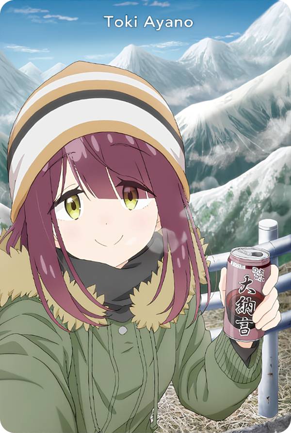 ゆるキャン△SEASON3ウエハース