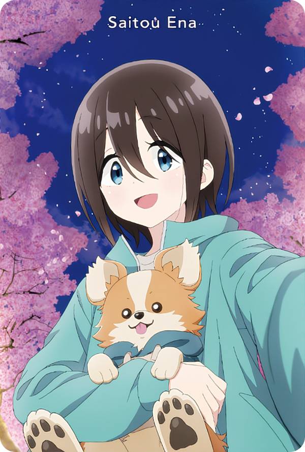 【23 斉藤恵那＆ちくわ (スペシャルレアカードSR) 】 ゆるキャン△ SEASON3 ウエハース