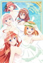 【No.15 五つ子/ウエディングドレス (ビジュアルカード) 】 映画「五等分の花嫁」ウエハース(3)