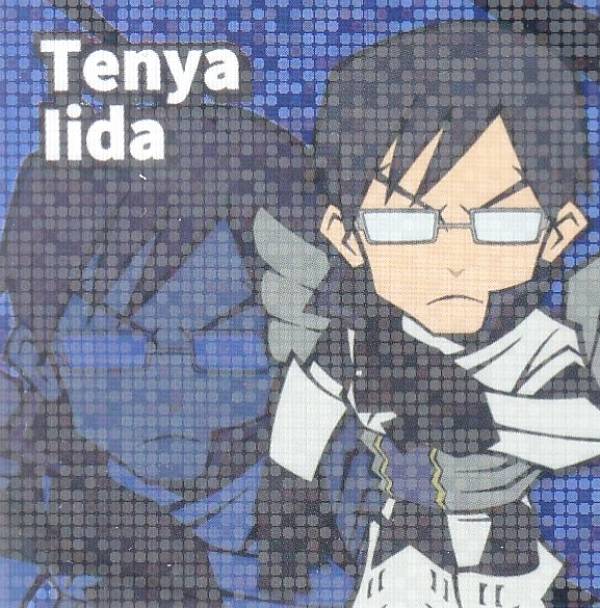 【No.4 飯田天哉】 僕のヒーローアカデミア ウエハースチョコ ※キラキラシールのみ