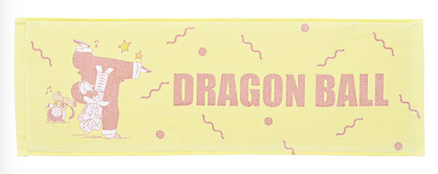 【中古】一番くじドラゴンボールEX...