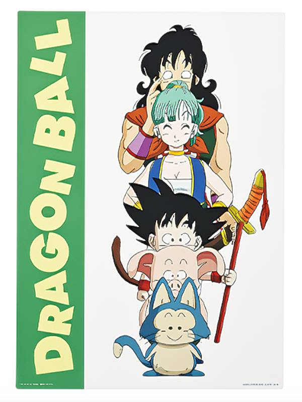 【J賞 集合 (ビジュアルシート：A3サイズ) 】 一番くじ ドラゴンボール EX 孫悟空修業編 【中古】