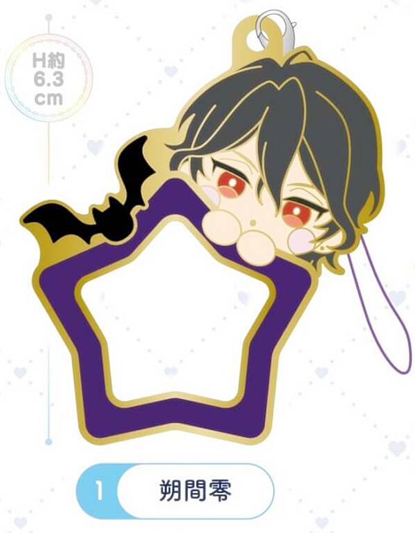 楽天市場】あんさんぶるスターズ! 朔間零の通販