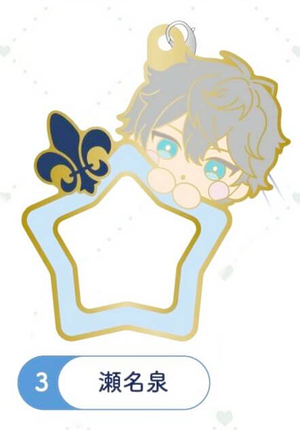 瀬名泉 カプ缶 29個 瀬名泉カプ缶29個