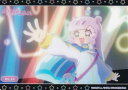 【No.24 ぷにる】 ブシロード トレーディングカード コレクションクリア ぷにるはかわいいスライム(3)