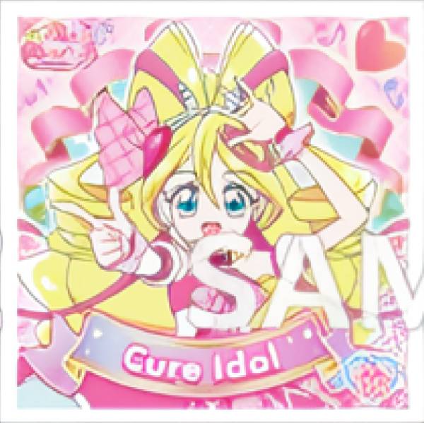 【09 キュアアイドル (N ノーマルシ