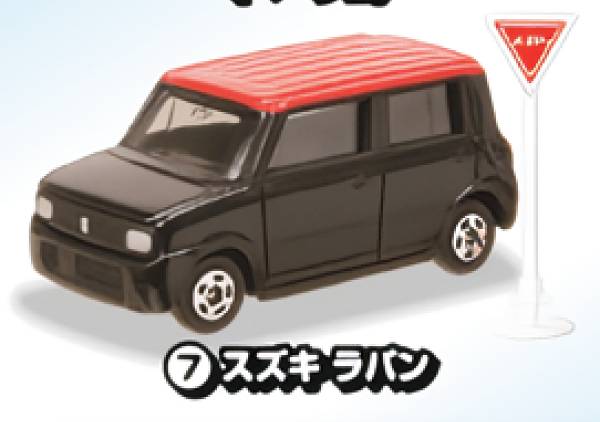 tomica14s00007.jpg