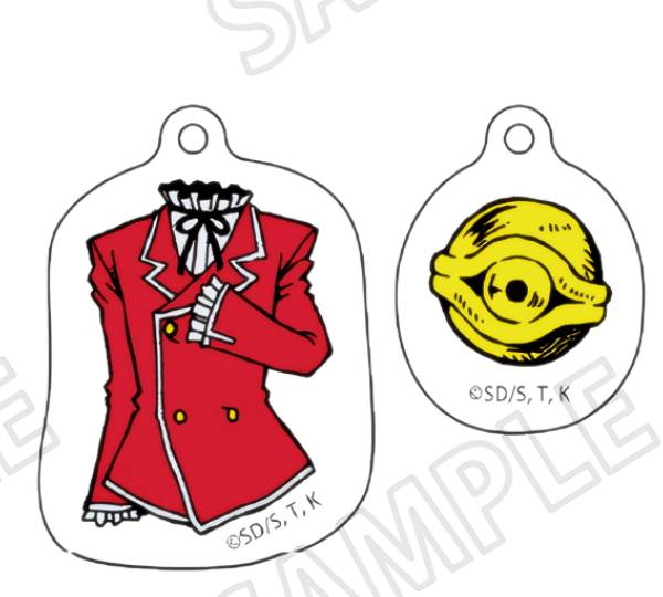 【ペガサス・J・クロフォード＆千年眼】遊☆戯☆王デュエルモンスターズ モチーフアクリルキーホルダーコレクションVol.2