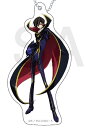 【ルルーシュ・ランペルージ】 コードギアス 反逆のルルーシュ×mixx garden トレーディングアクリルボールチェーン