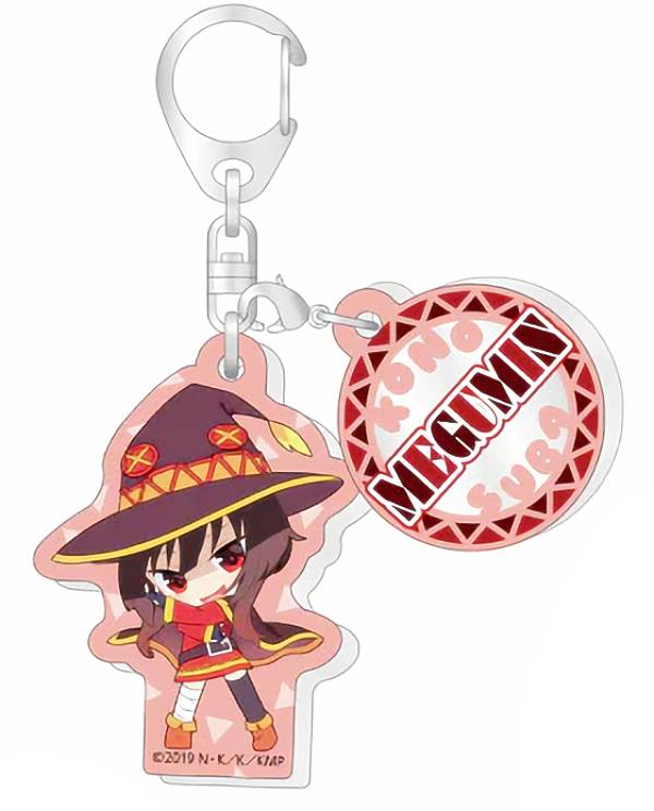 【めぐみん (※ボールチェーンになります) 】 この素晴らしい世界に祝福を！ トレーディングツインアクリルキーホルダー