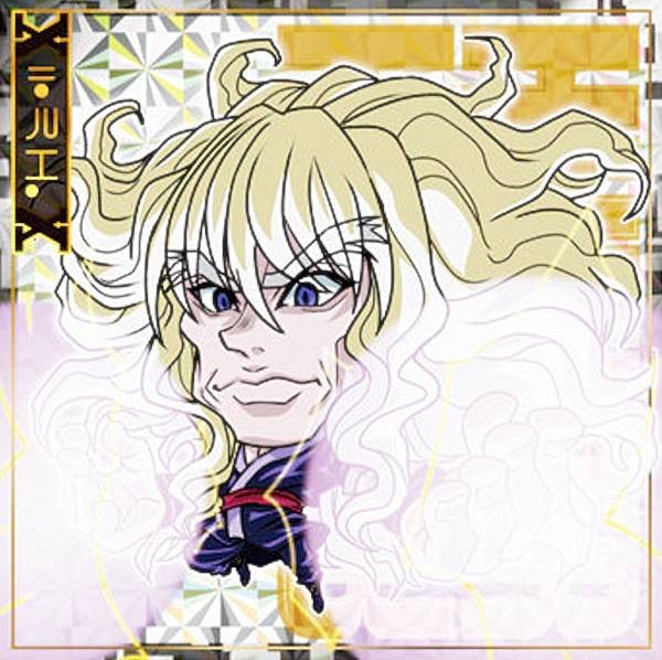 HH1-27. (ѡ쥢)  ϥ󥿡ߥϥ󥿡 ˤդ᡼ HUNTERHUNTER ߥϡvol.1