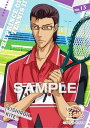 【No.13 木手永四郎】 新テニスの王子様 クリアカードコレクションガム
