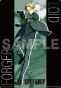 【ロイド・フォージャー(C)】 SPY×FAMILY クリアビジュアルポスター A5サイズ(3)