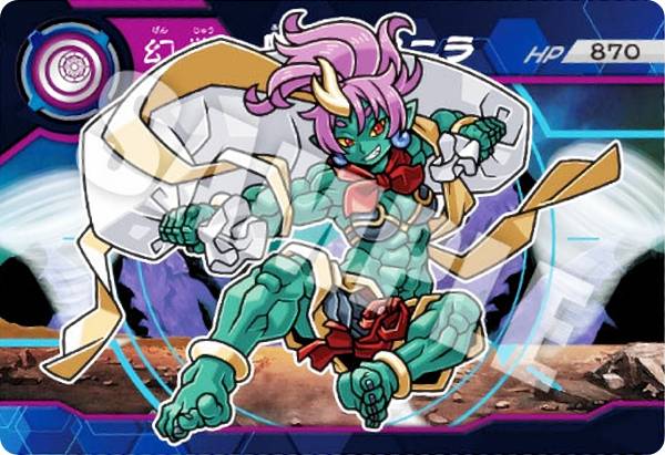 【26.風雲天アニラ (シルバーカード) 】 超獣戯牙ガオロードG（ゲノム）チョコ 第2弾