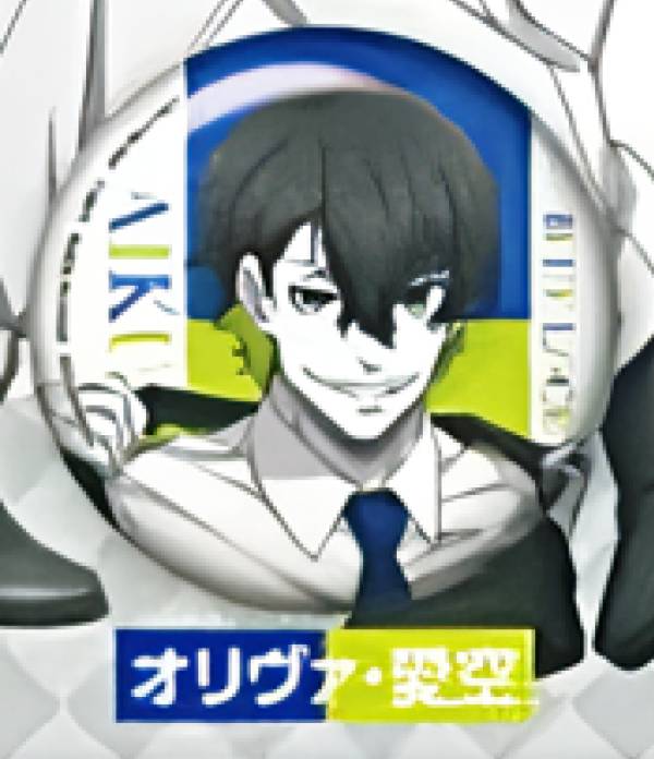 ブルーロック One Color シャイニー缶バッジ