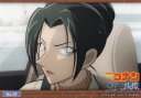 【No.19 上原由衣】 ブシロード トレーディングカード コレクションクリア 劇場版 名探偵コナン 隻眼の残像(3)