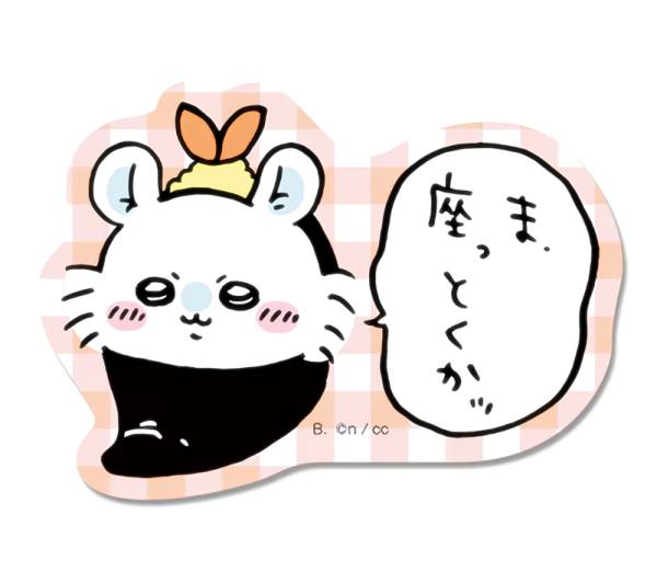 楽天市場】ちいかわ モモンガ（ブランドバンダイ）（ホビー）の通販