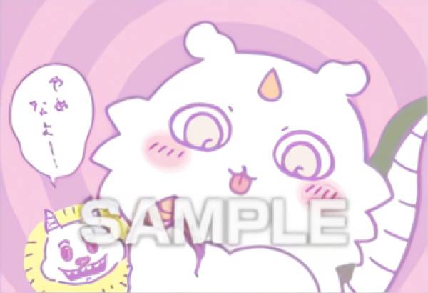 【あのこ（やめなよー！）】 ちいかわ ブロマイドガム2 ※ブロマイドのみ