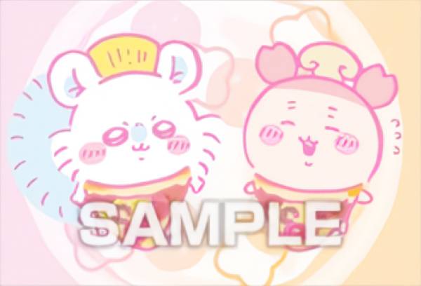 【モモンガ＆古本屋】 ちいかわ ブロマイドガム2 ※ブロマイドのみ