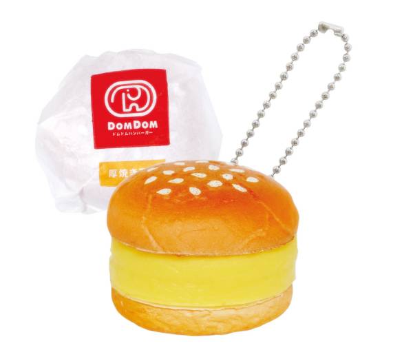 楽天市場】ハンバーガーマスコットの通販