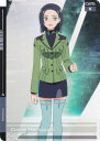 【025 コモリ・ハーコート (N ノーマル) 】 ガンダム GUNDAM CARD COLLECTION 機動戦士Gundam GQuuuuuuX