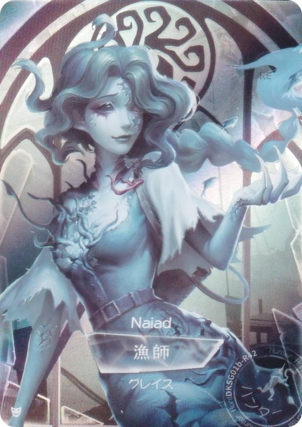 REALiZEۥӡȥ쥫2Ź㤨֡DKSG01b-R42  (Ω  IdentityV ޿ͳ εץ꡼ 쥯󥫡  ץߥǡפβǤʤ120ߤˤʤޤ