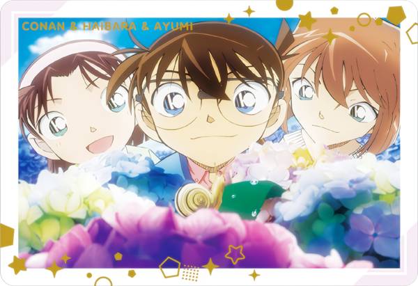 【V-20 江戸川コナン＆灰原哀＆吉田歩美 (ビジュアルカード) 】 イタジャガ 名探偵コナン vol.4のサムネイル