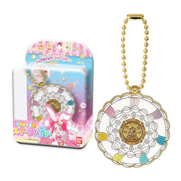 【まぜまぜ変身！スイーツパクト（ボールチェーンver.）】 プリキュアオールスターズ 変身ダイキャストチャーム＆パッケージ3