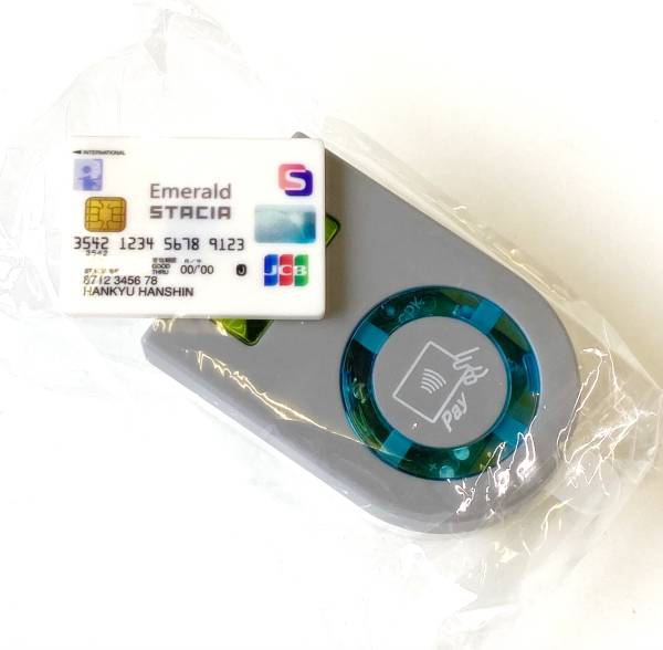 【PiTaPaエメラルドSTACIA (シークレット) 】 PiTaPaカード&決済端末 BOX版