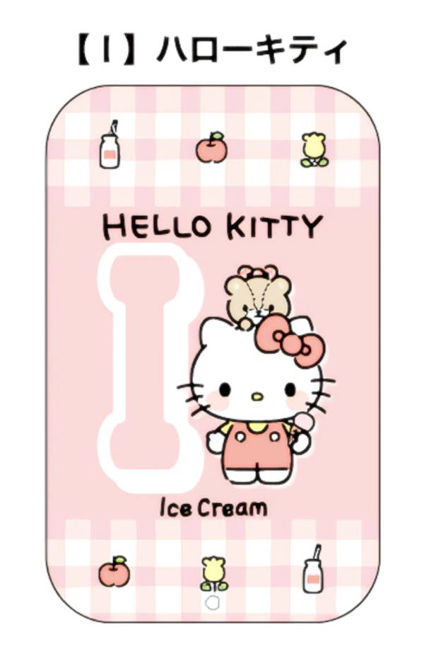 【I.ハローキティ】 すらいどきゃん サンリオキャラクターズ アルファベット編ver.1のサムネイル