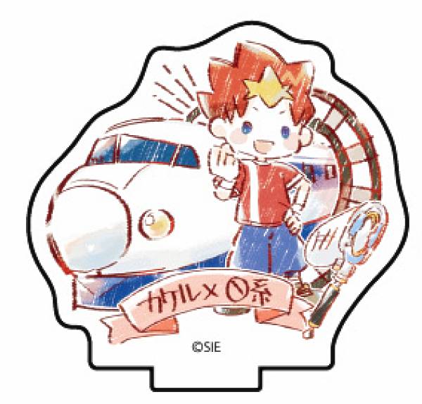 【カケル(0系)】 アクリルぷちスタンド サルゲッチュ 03 新幹線Ver.(グラフアートデザイン)