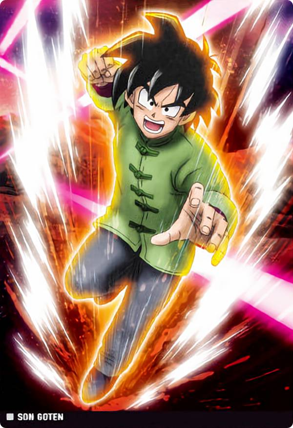 イタジャガドラゴンボールVol.2