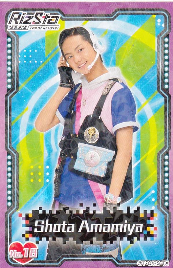 No.18 ŷ ꥺ-Top of Artists!- ƥå쥯