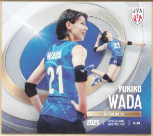 【N-10 和田由紀子 (ノーマル) 】 バレーボール女子日本代表2025 トレーディングmini色紙