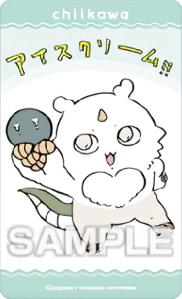 【あのこ(アイスクリーム!!)】 ちいかわ デコステッカー4 ガムつき ※ステッカーのみ