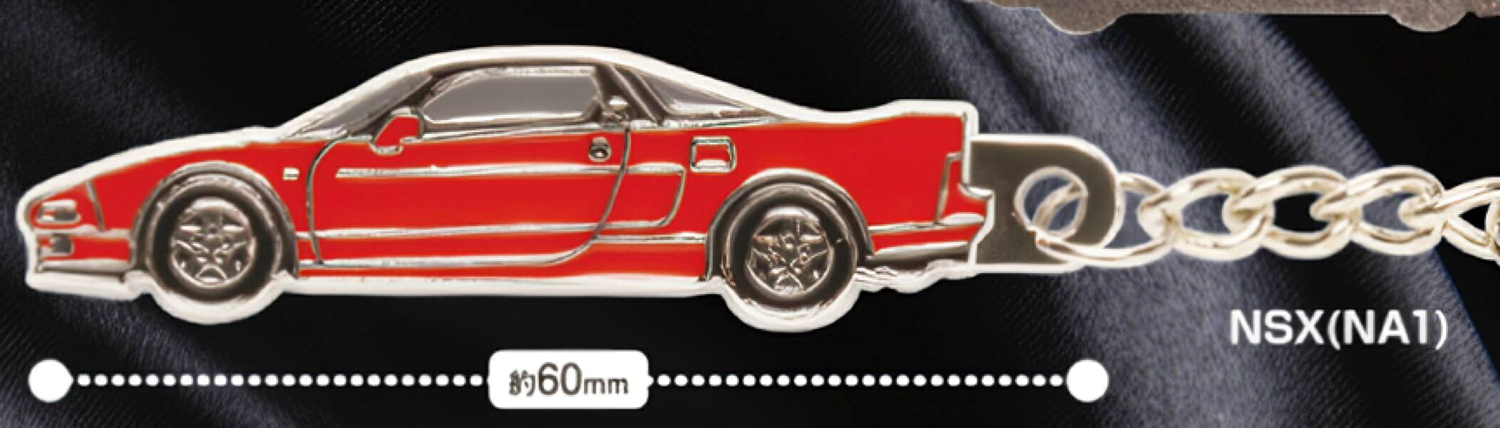 Rakuten - 【NSX(NA1)】 Honda メタルカーエンブレムコレクション