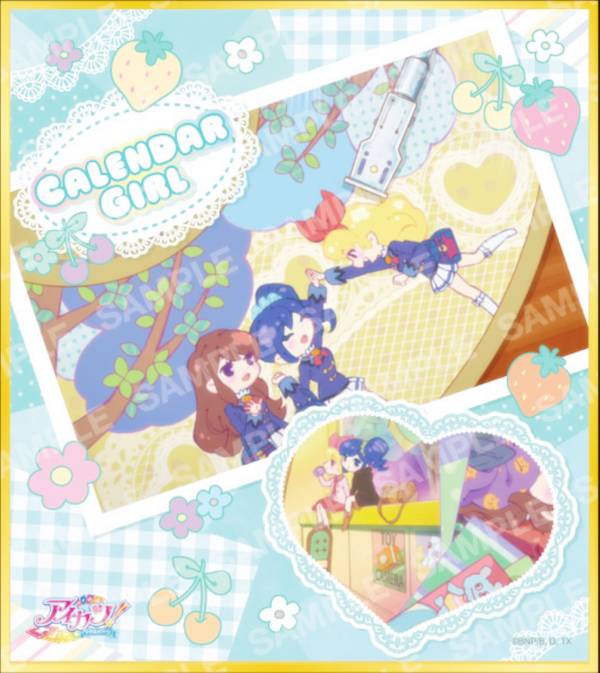 激レア!アイカツ カレンダーガール マグバッジ 激レア!アイカツ カレンダーガール マグバッジ アイカツ