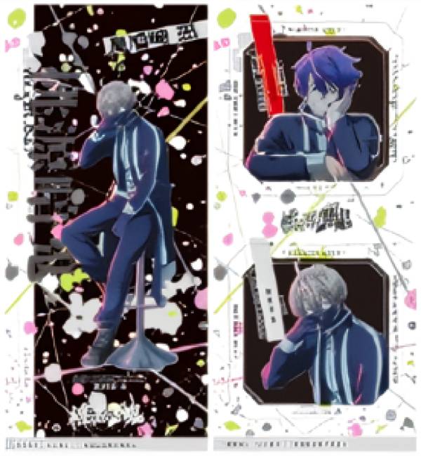 【皇后崎迅 | 一ノ瀬四季&皇后崎迅A】 桃源暗鬼 きゃらくたぶるステッカーズ