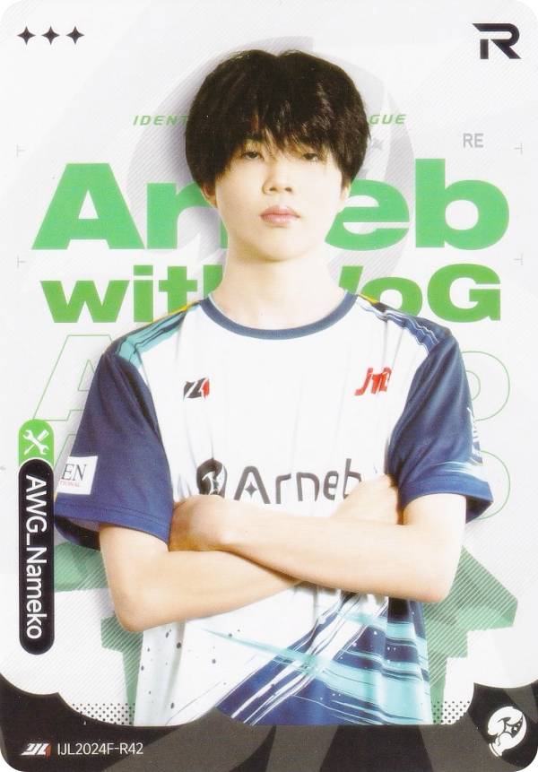 REALiZEۥӡȥ쥫2Ź㤨֡IJL2024F-R42 AWG_Nameko ޿ͳ Identity V Japan League ɥ쥯 2024ǯפβǤʤ300ߤˤʤޤ