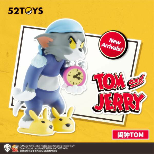 REALiZEۥӡȥ쥫2Ź㤨֡ڥȥࡧܳФޤס ե奢 52TOYS BLINDBOX ȥȥ꡼ ǥ꡼饤 2ơפβǤʤ1,980ߤˤʤޤ